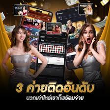 ประสบการณ์การเล่นเกมออนไลน์กับ royal1688 100