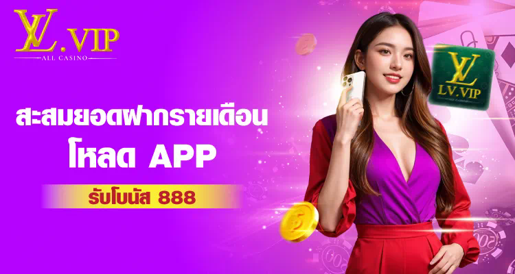 slot pg 999 เกมสล็อตออนไลน์ยอดนิยมสำหรับผู้เล่นทุกระดับ