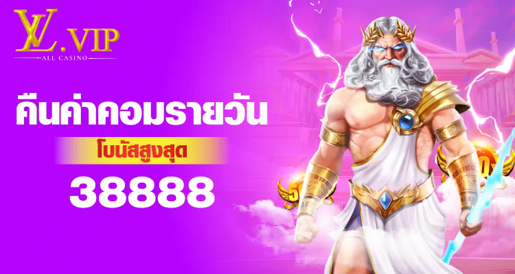 พรีเมียร์ลีก 2022 เกมใหม่สำหรับผู้รักฟุตบอล