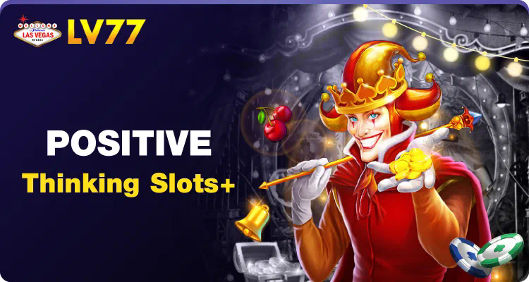 SLOT WALLET 777 เกมสล็อตออนไลน์ยอดฮิต