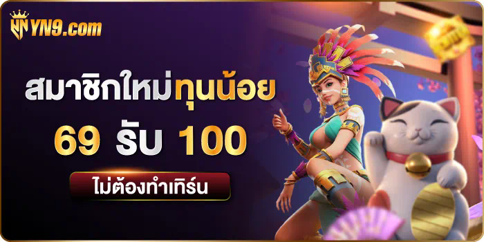 ufabet hub  แหล่งรวมความบันเทิงสำหรับผู้เล่นเกมอิเล็กทรอนิกส์